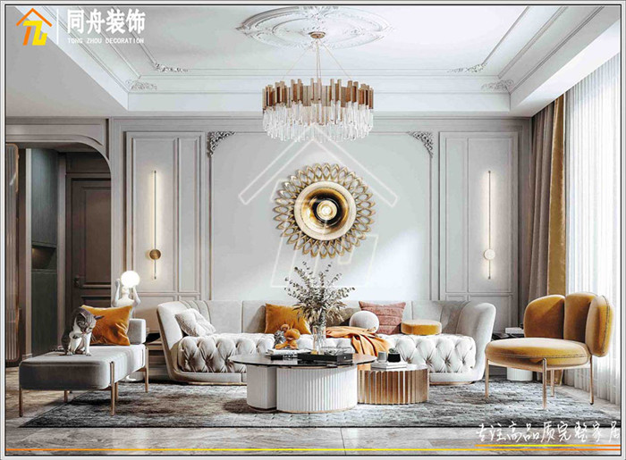 裝飾設(shè)計效果圖(簡歐風(fēng)格)